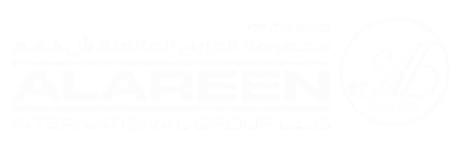 Alareen